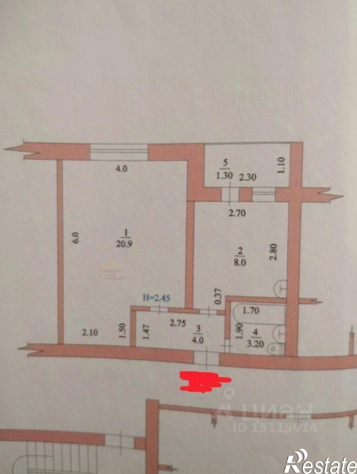 1-комн квартира ул Коммунистическая, 83/2,  д. 83/2