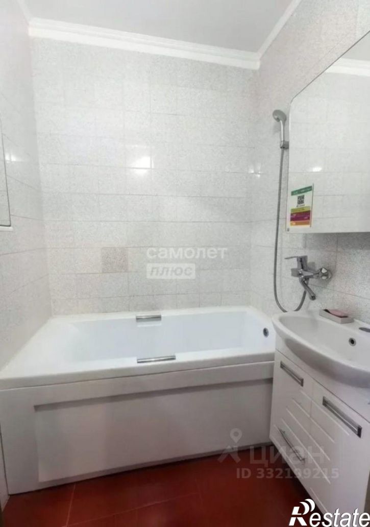 3-комн квартира ул Пионерская, 12,  д. 12