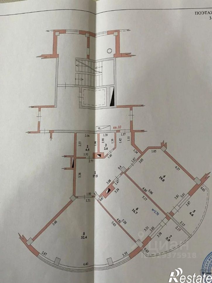 2-комн квартира ул Свободы, 36/1,  д. 36/1