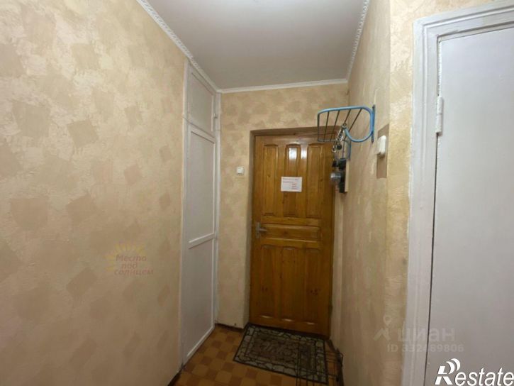 3-комн квартира ул Коммунистическая, 49/6,  д. 49/6