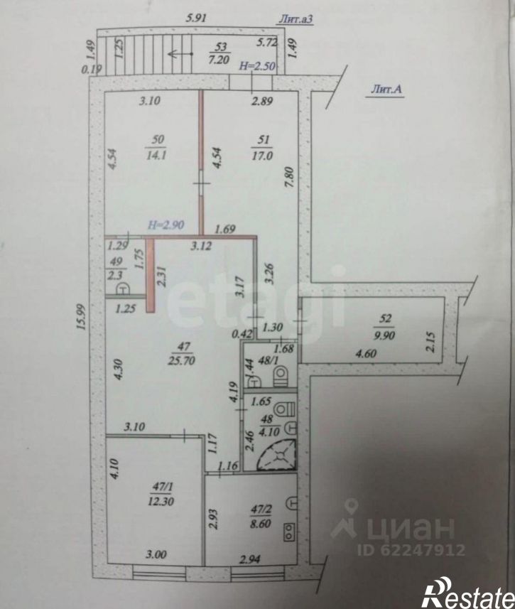 4-комн квартира ул Седина, 48,  д. 48