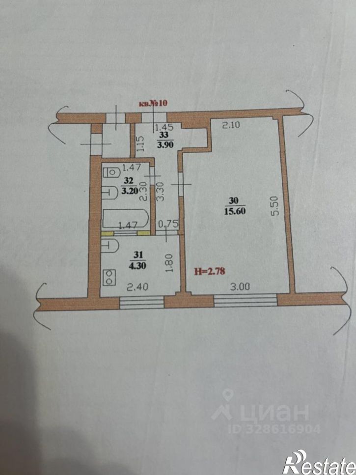 1-комн квартира ул Калинина, 3,  д. 3