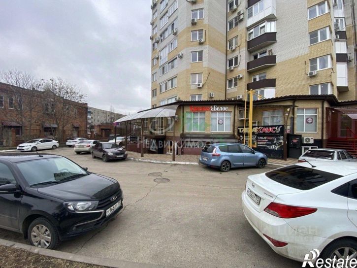 Торговое помещение ул Коммунистическая, 21,  д. 21
