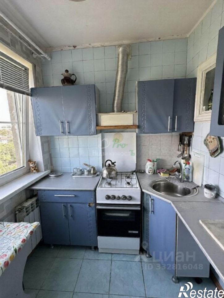 3-комн квартира ул Коммунистическая, 49/5,  д. 49/5