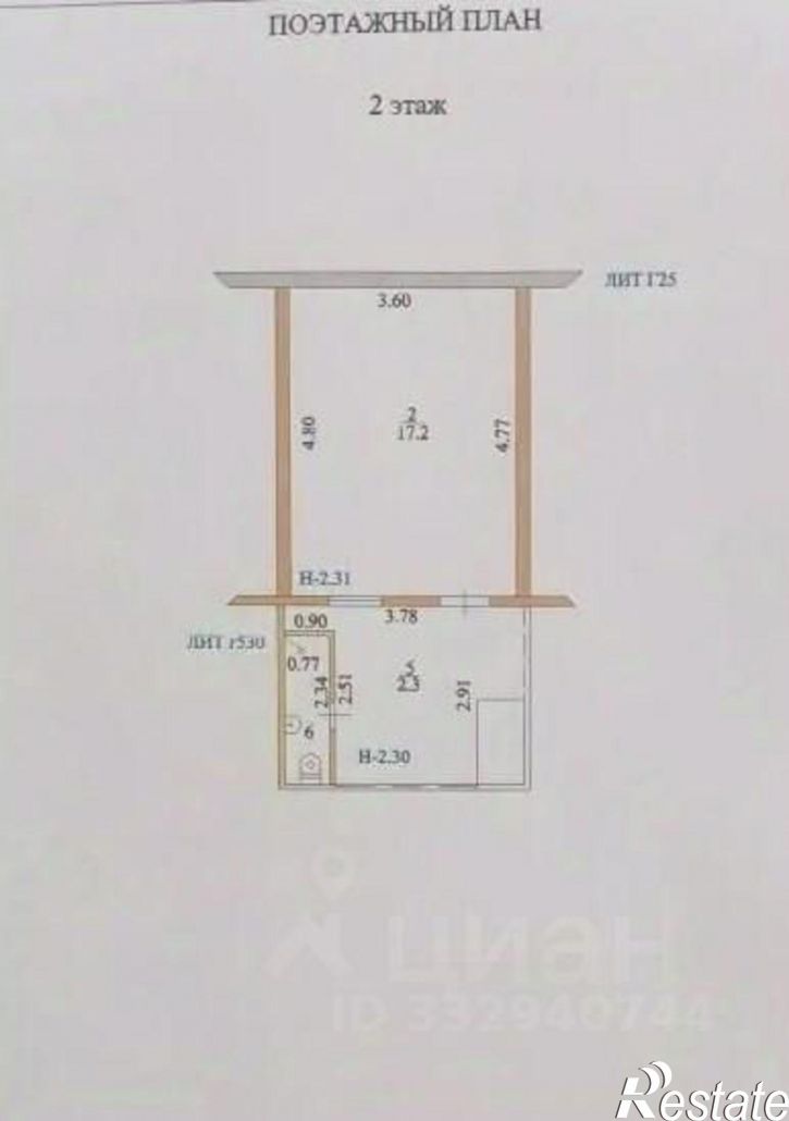 2-комн квартира ул Рабочая, 4,  д. 4