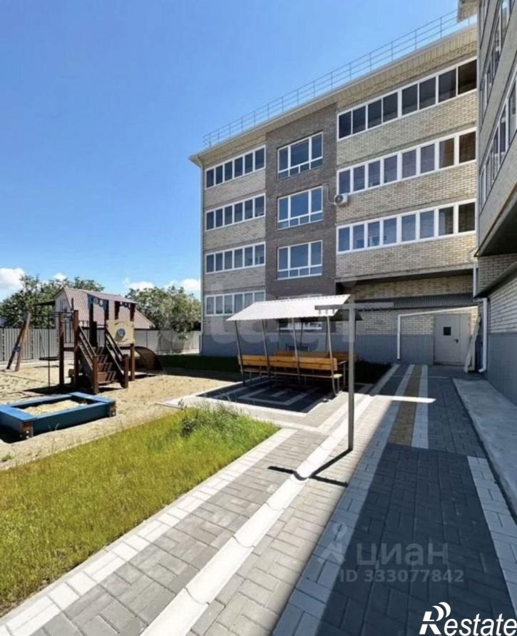 1-комн квартира ул Армавирская, 239,  д. 239