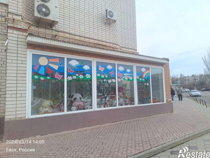 Помещение свободного назначения ул Красная, 53,  д. 53