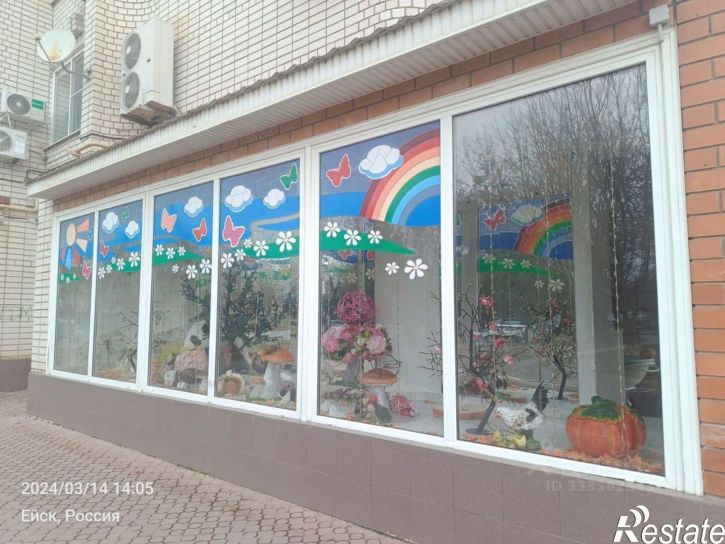 Помещение свободного назначения ул Красная, 53,  д. 53