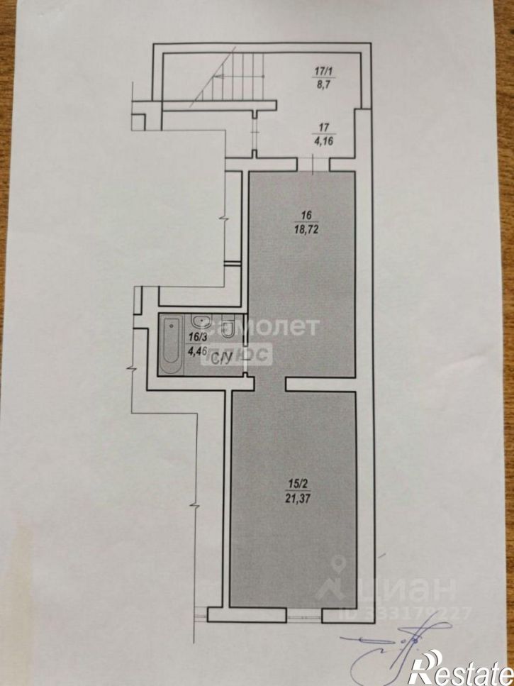 1-комн квартира ул Красная, 59/7,  д. 59/7