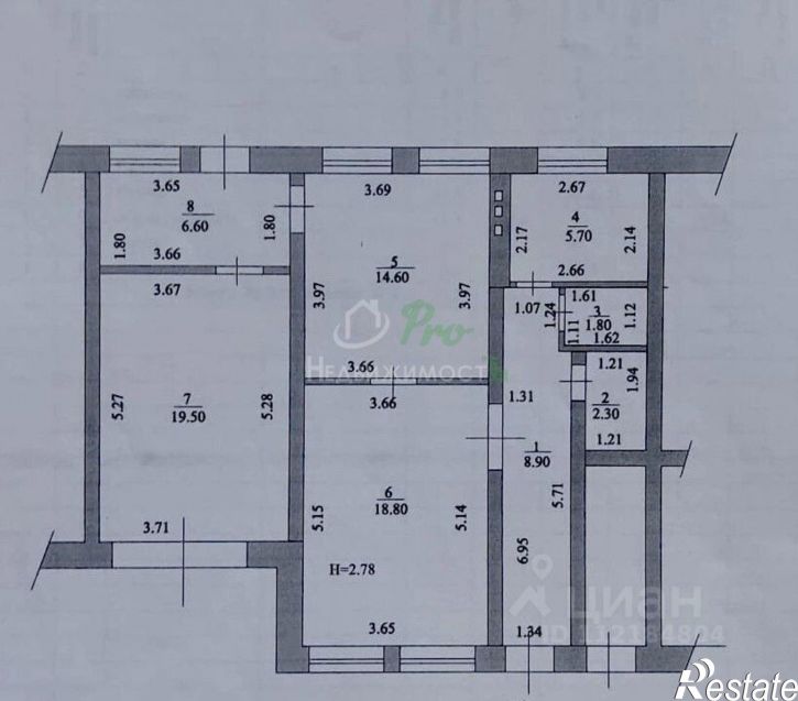 2-комн квартира ул Герцена, 88/5,  д. 88/5