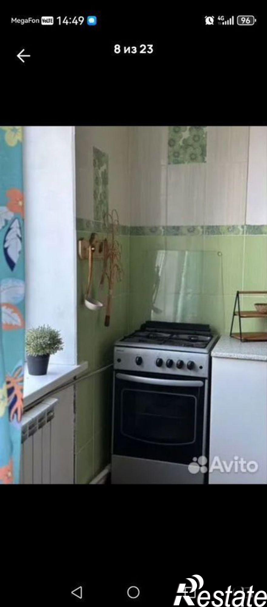 Сдать комнату за 12 000 рублей на ул Центральная, 50