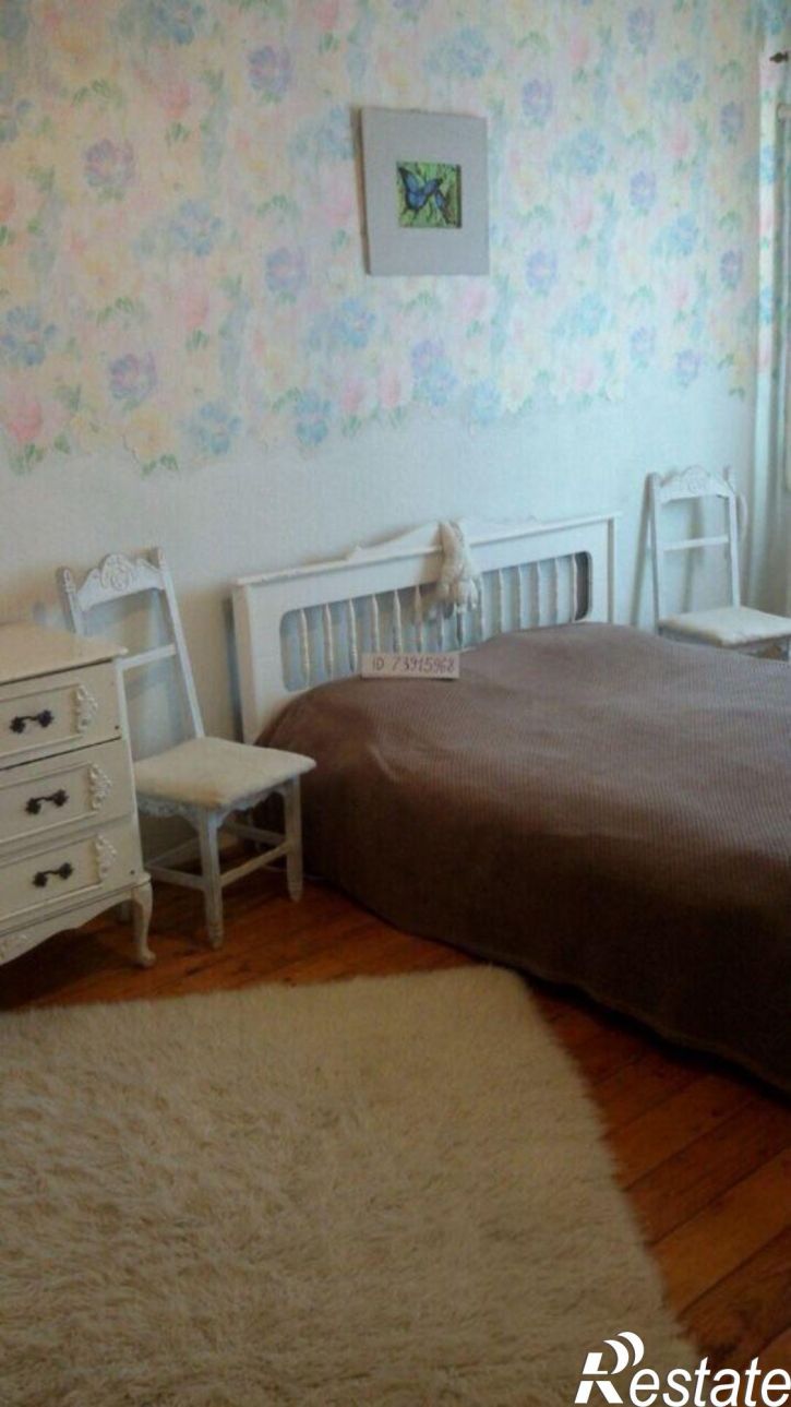 Комната ул Центральная, 50,  д. 50