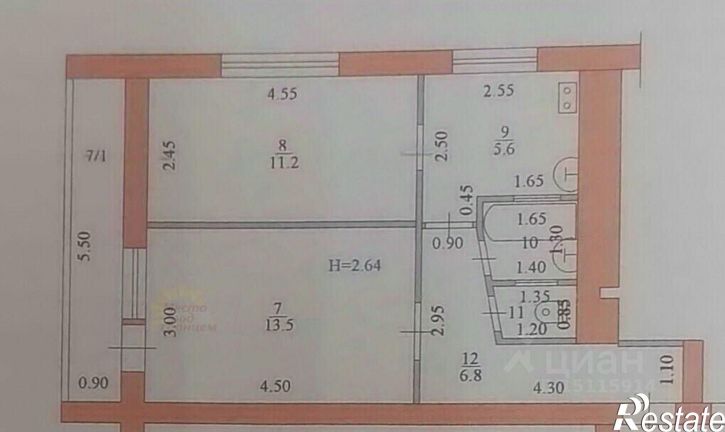 2-комн квартира ул Коммунаров, 95,  д. 95