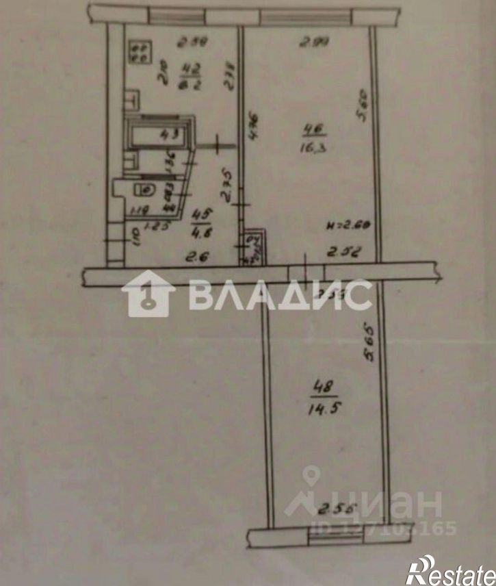 2-комн квартира улица Плеханова, 20,  д. 20