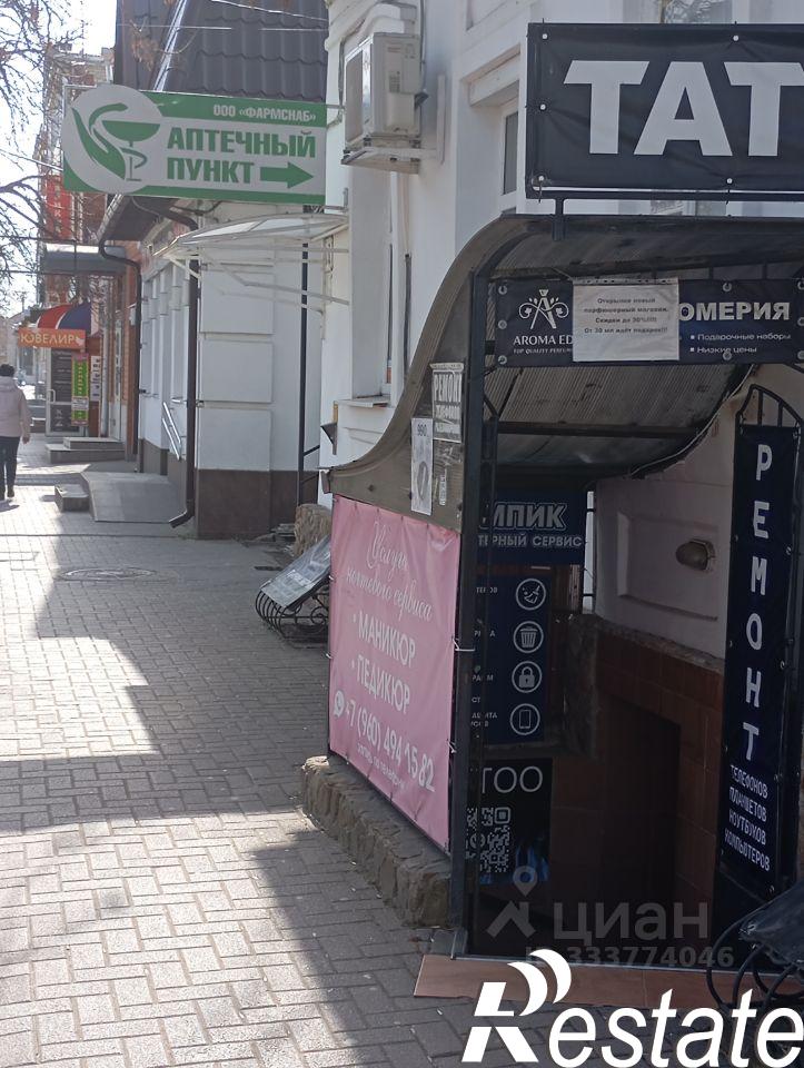 Сдать офис, помещение под офис за 7 500 рублей на улица Свердлова, 116