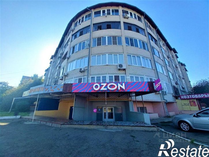 2-комн квартира Центральная улица, 64/4,  д. 64/4