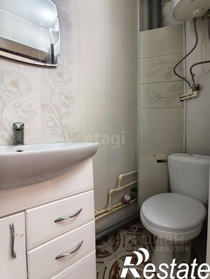 1-комн квартира улица Горького, 20/2,  д. 20/2