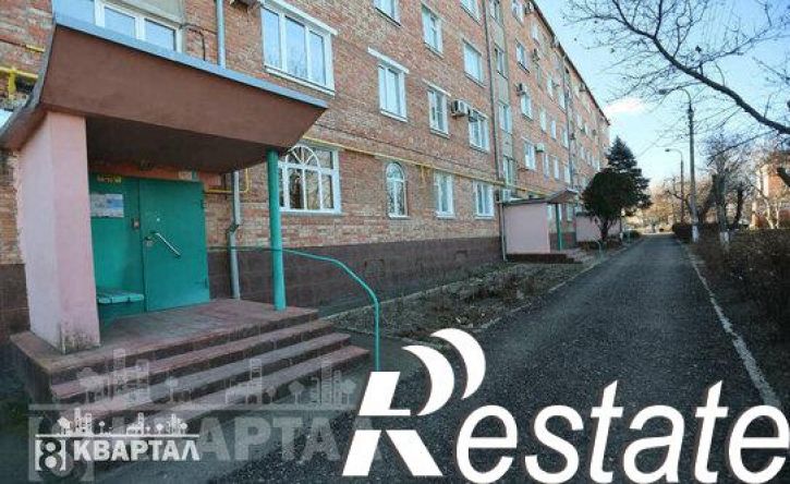 3-комн квартира улица Плеханова, 2/2,  д. 2/2