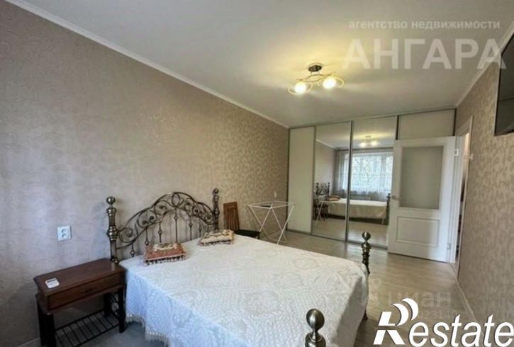 1-комн квартира Коммунистическая улица, 49/8,  д. 49/8