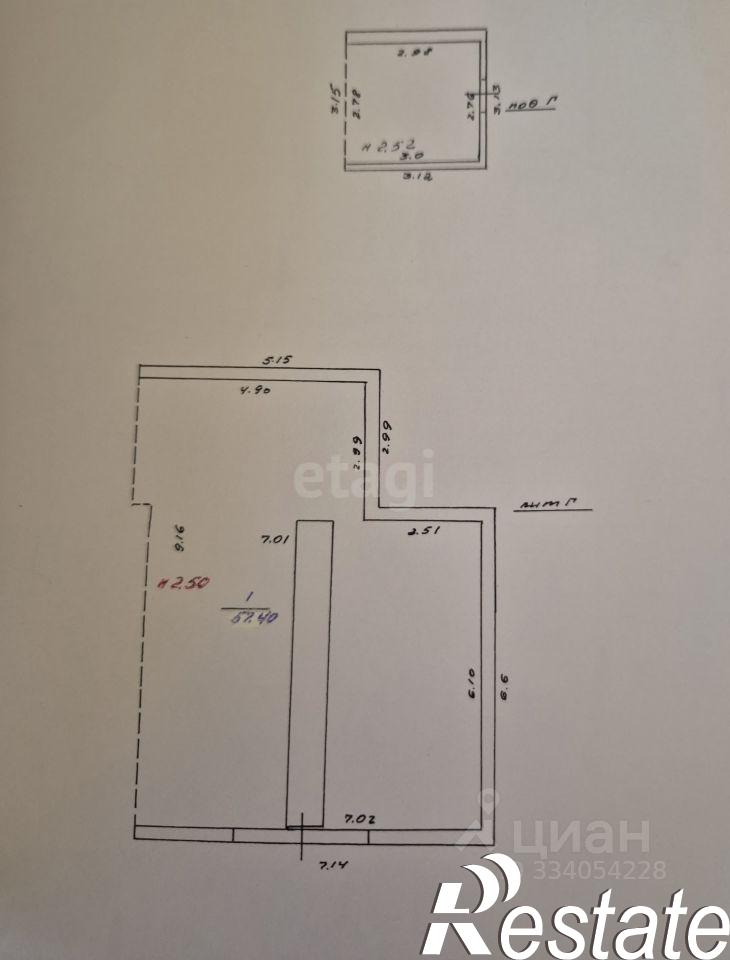Купить гараж, место в паркинге за 1 487 770 рублей на улица Горького, 20/2