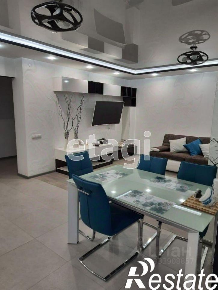 3-комн квартира Александровский переулок, 4,  д. 4