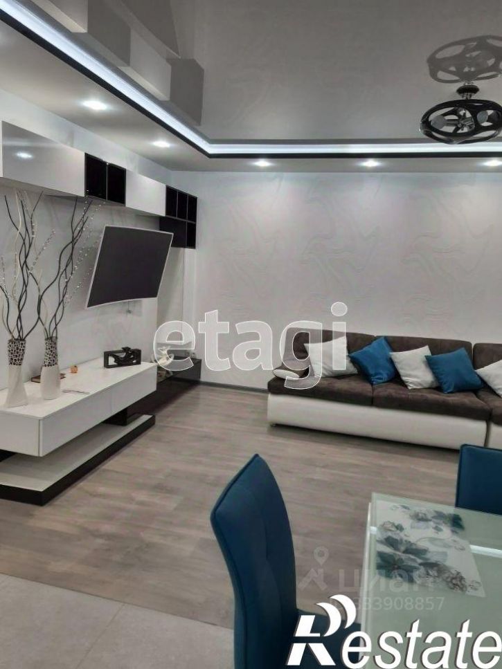 3-комн квартира Александровский переулок, 4,  д. 4