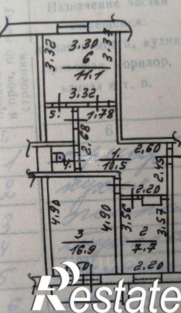 2-комн квартира Красная улица, 59/3,  д. 59/3