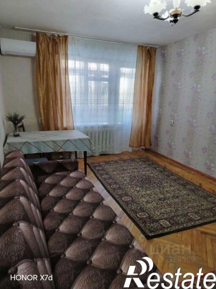 1-комн квартира улица Плеханова, 1,  д. 1