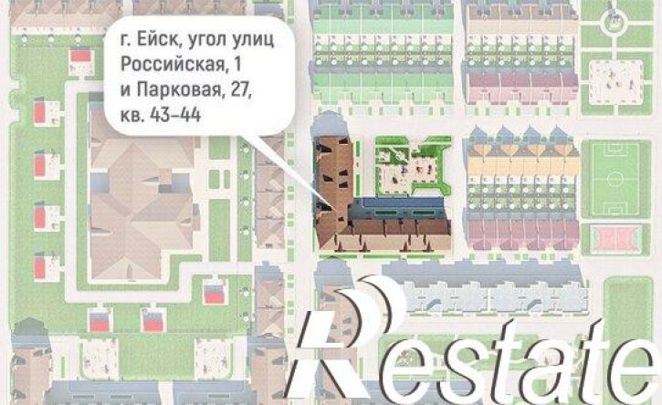 4-комн квартира Александровский переулок, 5,  д. 5