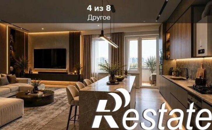 2-комн квартира Армавирская улица, 37/1,  д. 37/1