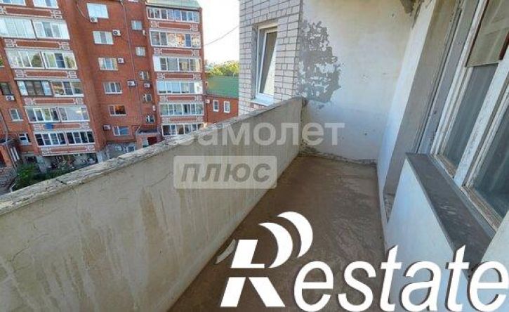 2-комн квартира Коммунистическая улица, 23,  д. 23