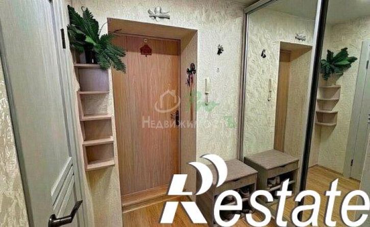 1-комн квартира Коммунистическая улица, 20/1,  д. 20/1